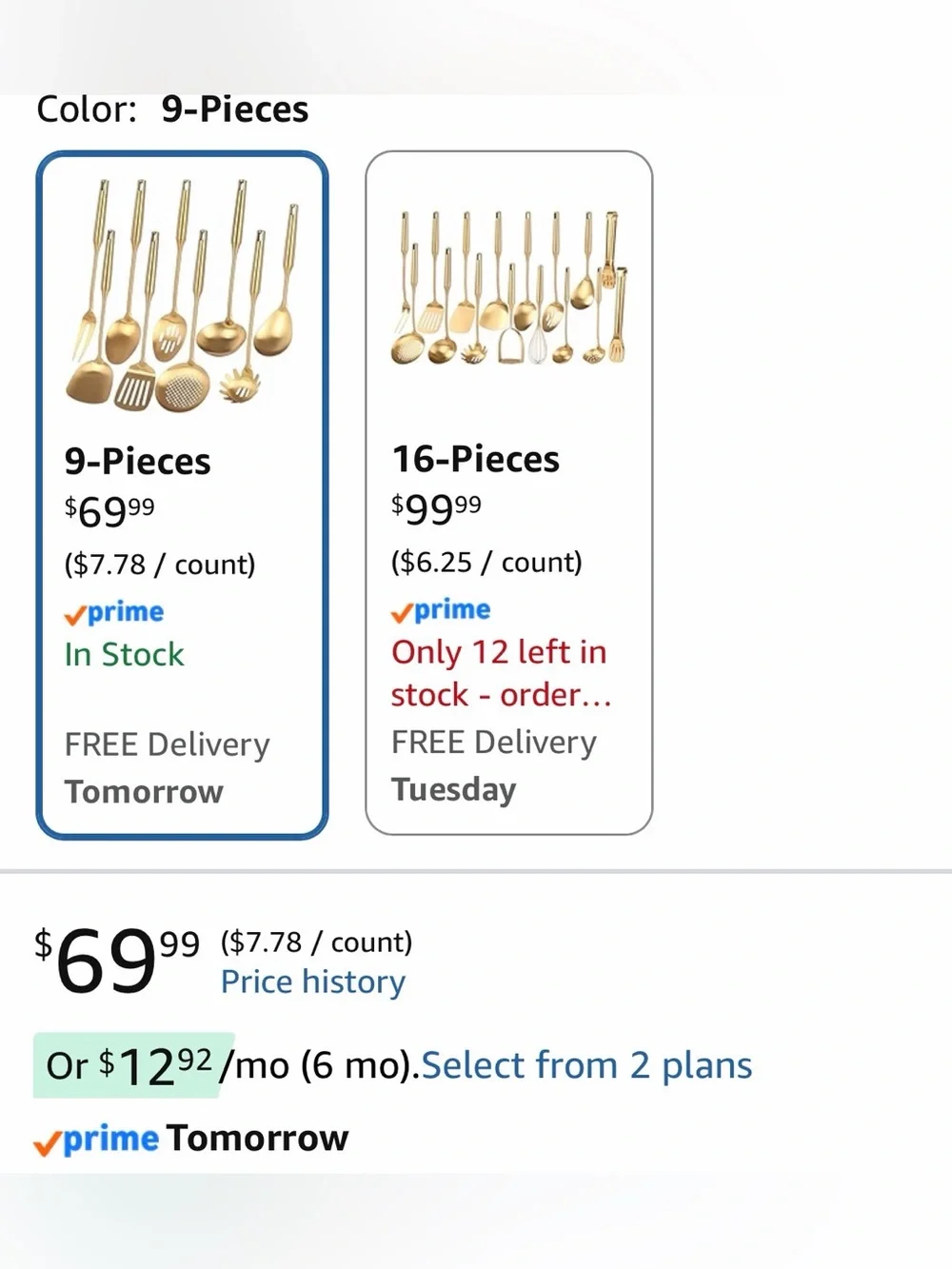 Gold Stainless Steel Kitchen Utensil Set - Elegant Cooking Tools
